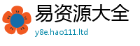 新奥2025年天天开好彩且...